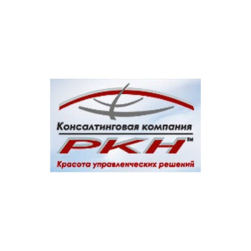консалтинг