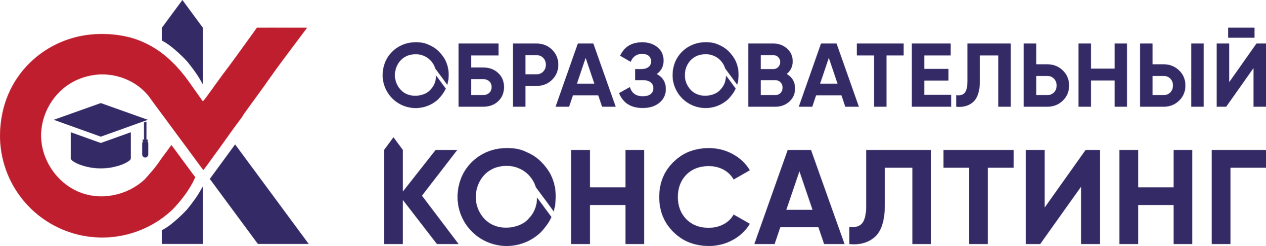 ООО "Образовательный консалтинг"